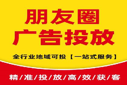 百度广告推广案例：关键词优化策略