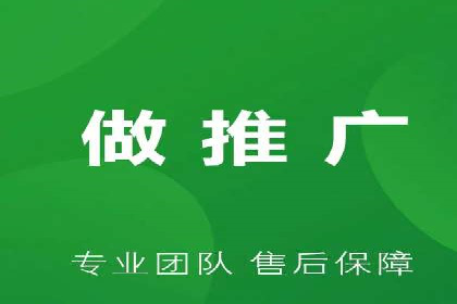 百度SEM竞价案例分享：从失败到成功的转变